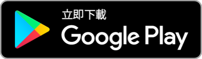 按此前往 Google Play 下載 PayMe for Business應用程式